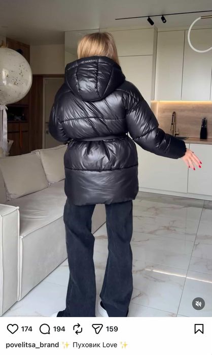 Пуховик гарний (S-M)