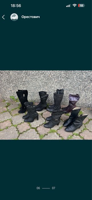 Взуття жіноче 80% шкіряне,оптом)Germany