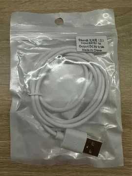 Kabel ładujący usb ładowarka zegarka huawei watch fit 2 band 7 8 9