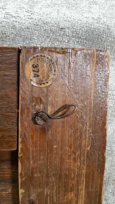 Рама-основа для зеркала СССР