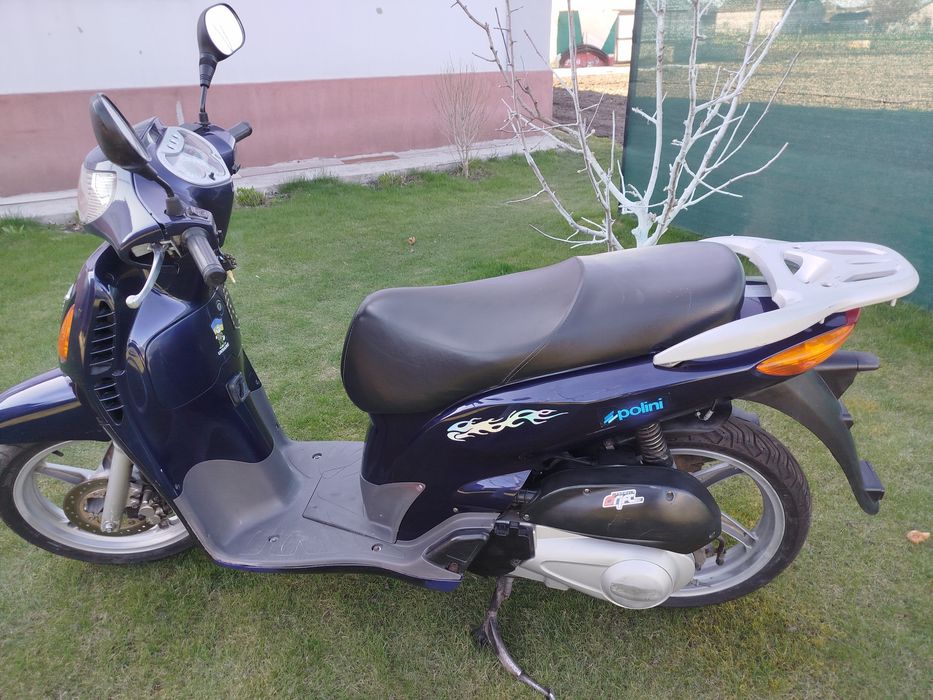 Продам скутер Honda SH150