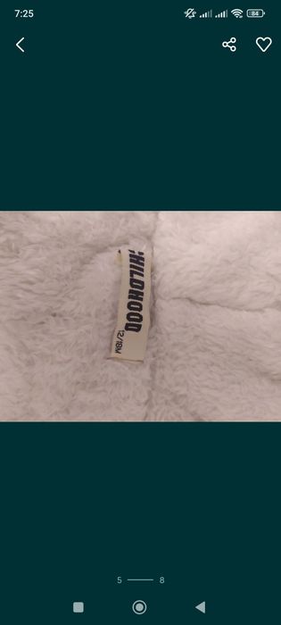 Kombinezon zimowy chłopięcy 12-18 miesięcy