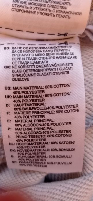Spodenki 3/4 Adidas Climalite 11-12 lat
