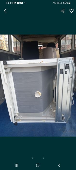 Холодильник VESTFROST