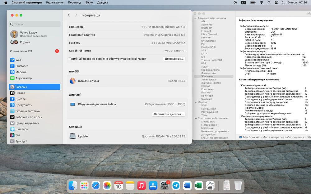 MacBook Air 13 2020 Space Grey
