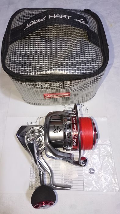 Carreto Hart Custom 5000 XS