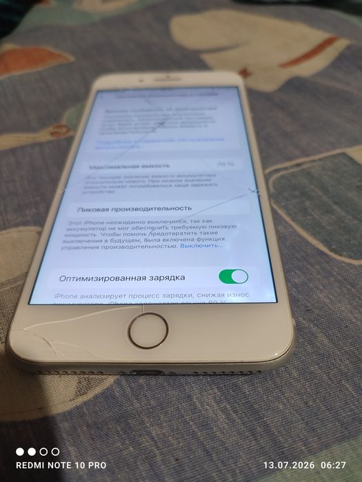 Продам iPhone 8+ 256 gb