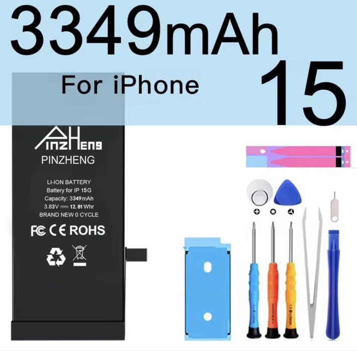 Bateria Iphone 15 3349mAh