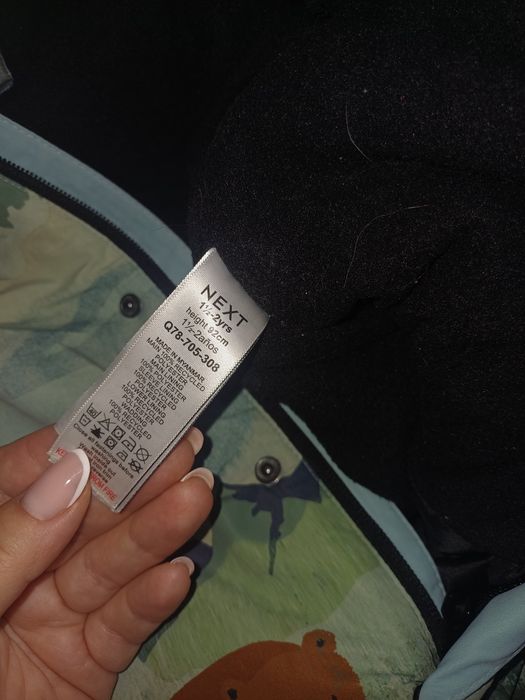 Демисезонный комбинезон