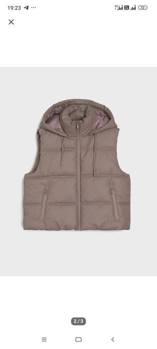 Жилетка з каптуром розмір 52 Sinsay жіноча