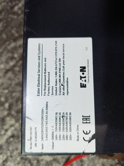 pw9130i700T робочий