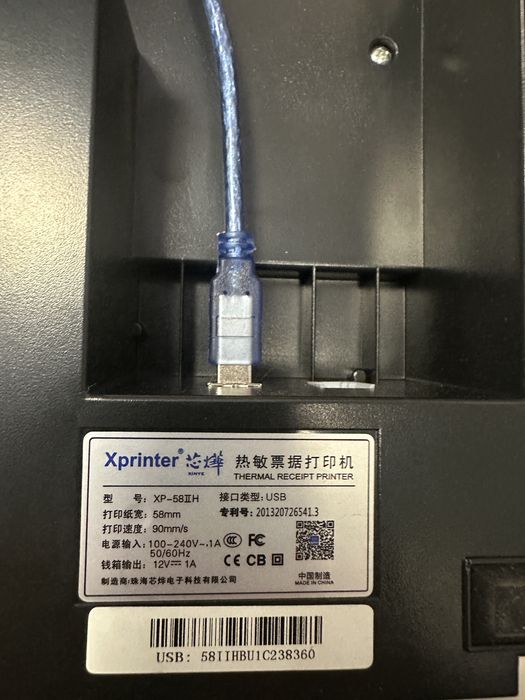 Бронированная кабинка для обмена Валюты и сейф!