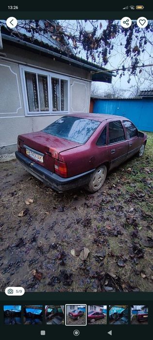 Продам Опель Вектру А