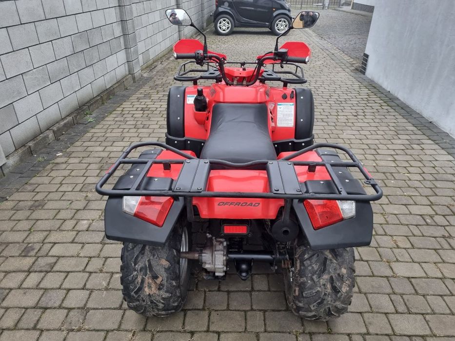 Квадроцикл jianshhe-yamaha 250 кубів у відмінному стані