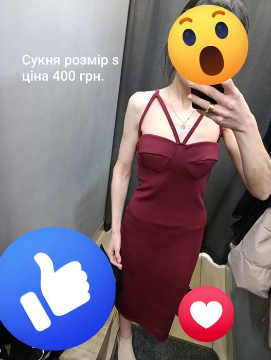 Одяг на розмір S,M