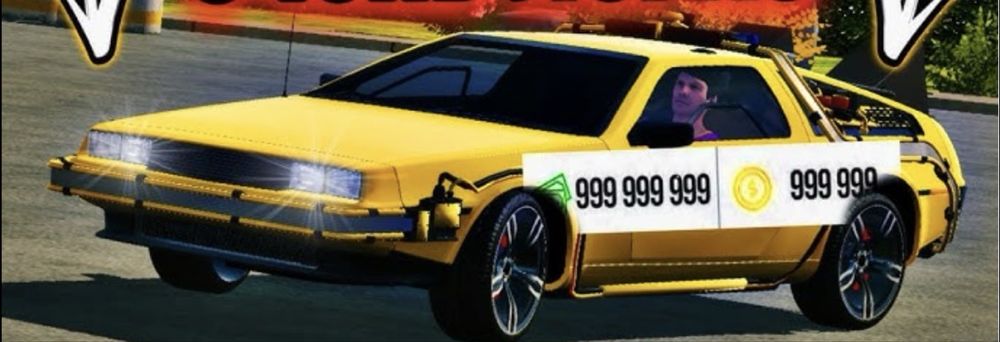 Car parking накрутка коинов/игровой валюты/аккаунты