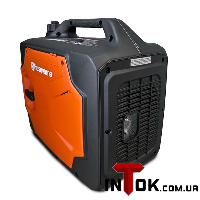 Генератор инверторный Husqvarna G4000i | 4 кВт