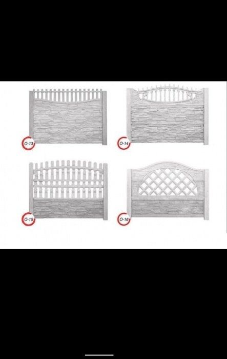 Producent ogrodzeń betonowych