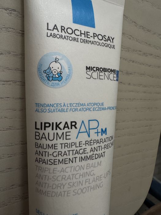 Бальзам для обличчя і тіла La Roche-Posay Lipikar AP+ ліпідовідновлюючий проти подразнень, 200 мл