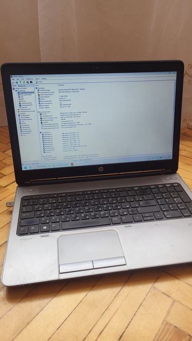 Лот ноутбуків 4 шт: HP ProBook, ThinkPad X260, Acer, Toshiba | Опт