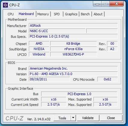Системний блок робочий