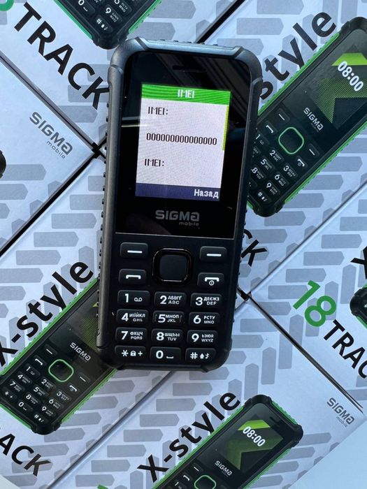 Телефони новые  с 0имей imei0