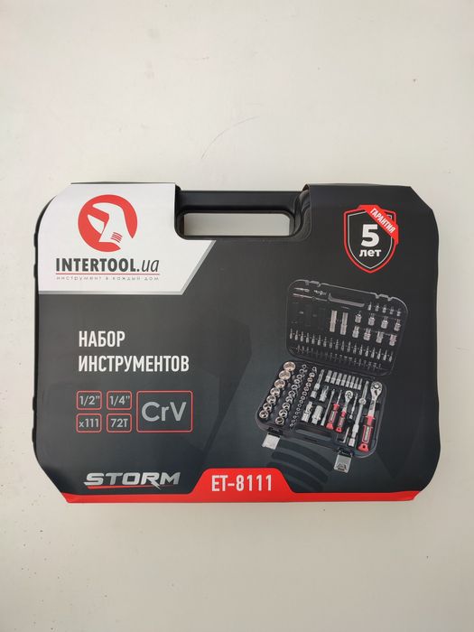 Набор инструментов 1/2 & 1/4  111 ед .  Cr-V STORM INTERTOOL ET 8111