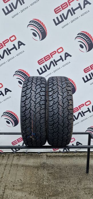 Літо 265/70/R16 10.8 мм 2шт Mirage