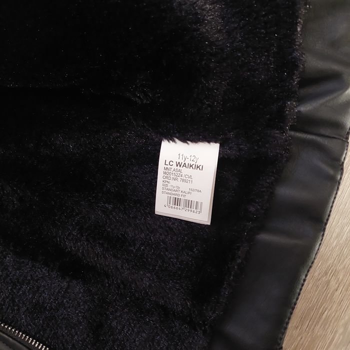 Курточка, косуха LC Waikiki