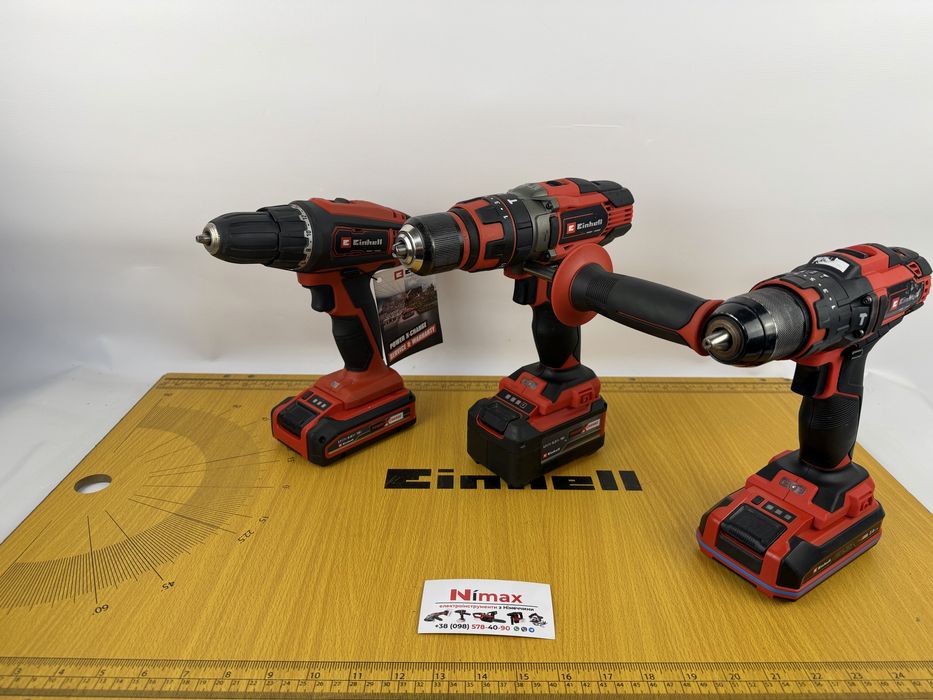 Потужні шурупокрути Einhell привезені з Німеччини