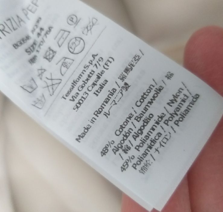 Продам Patrizia pepe