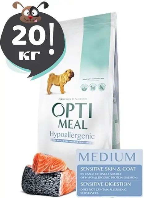 Optimea 20кгl для дорослих собак середніх та вели