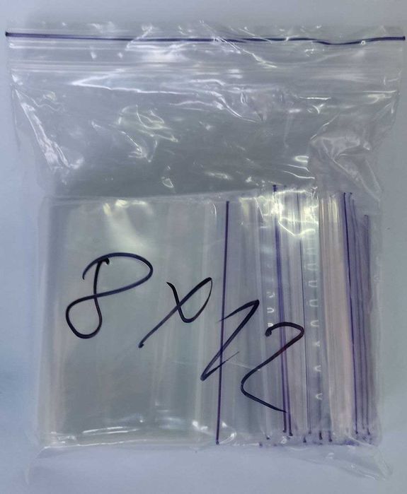 Zip Lock пакет зіп лок зип 80 мм * 120 мм / 8 см * 12 см