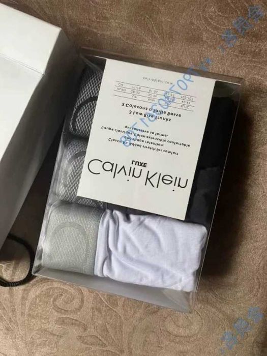 Wygodne bokserki męskie Calvin Klein – miękki materiał