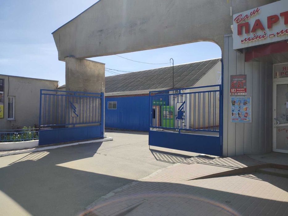 Продається комплекс комерційних буівель. Центр.