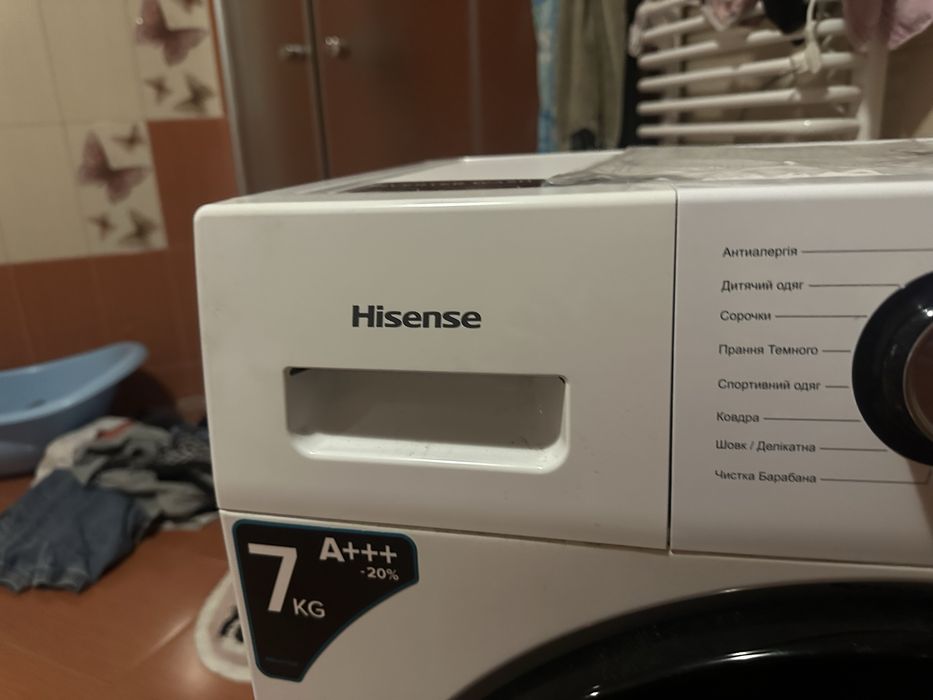Пральна машина Hisense