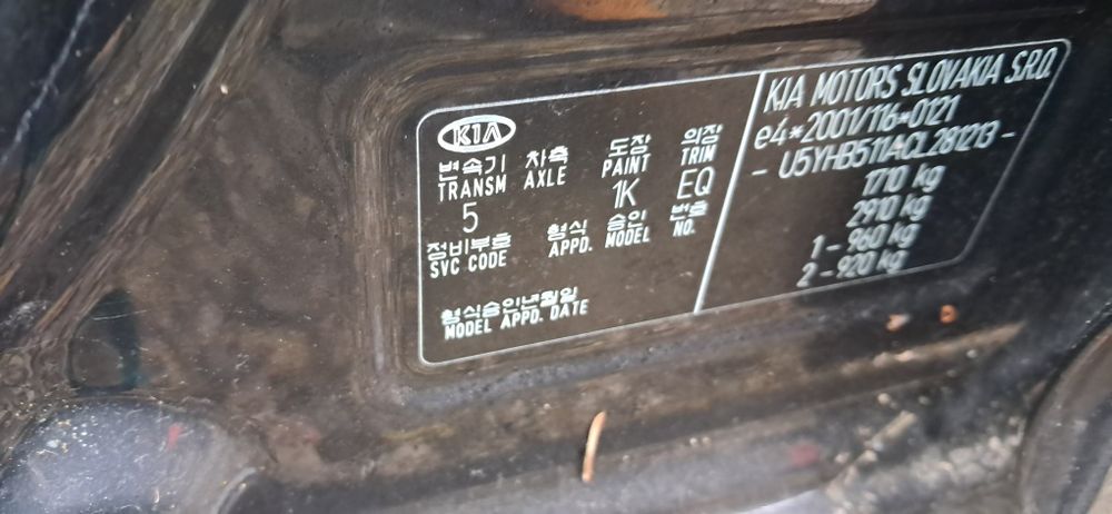 Kia ceed 2011 rok kolor lakieru 1K