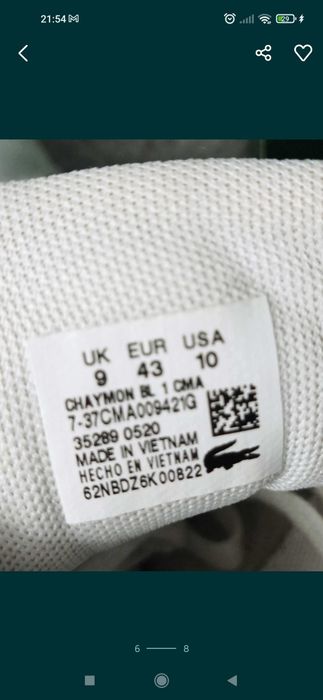 Buty Lacoste Chaymon rozmiar 43 białe skóra skórzane j. Nowe męskie