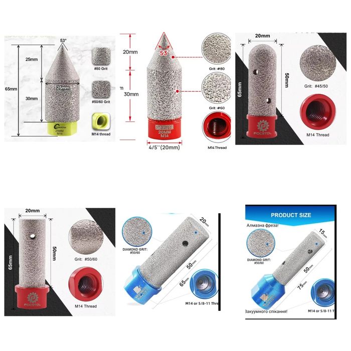 Фрези для плитки!