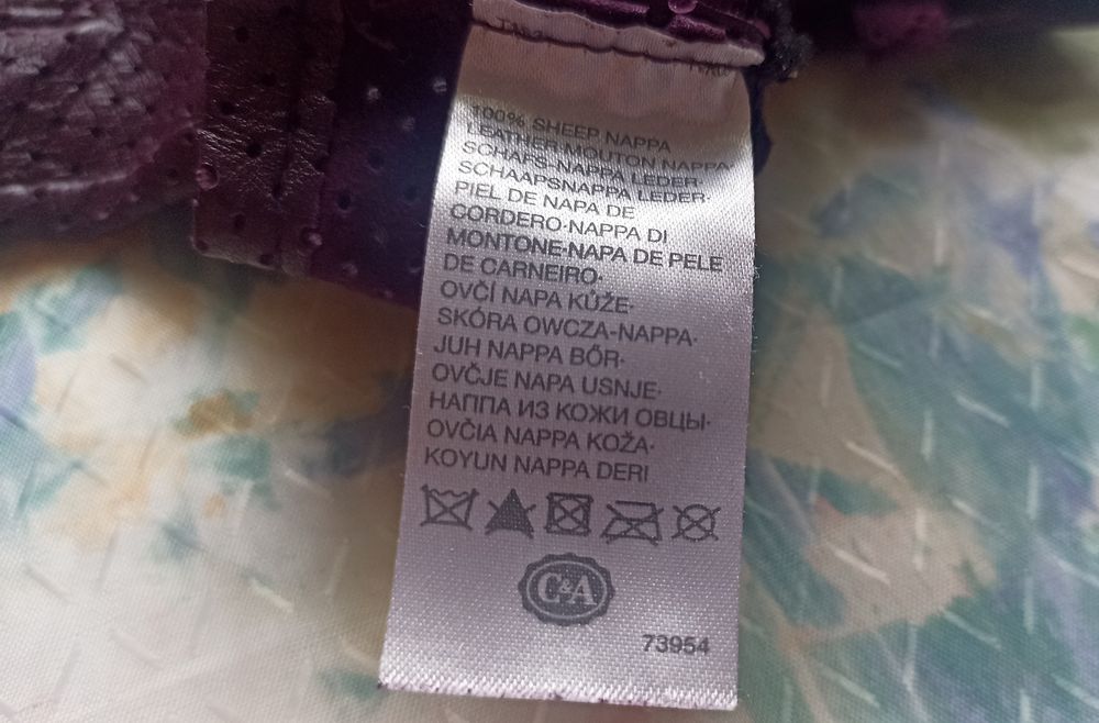 Шкіряні рукавички C&A