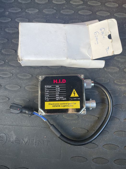 Блок розпалу ксенон/біксенон 35w