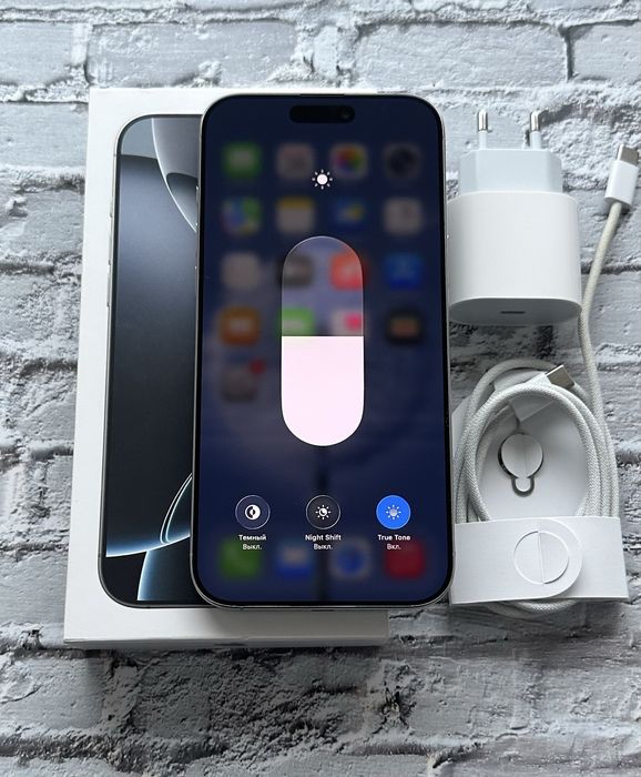 iPhone 16 Pro Max 256GB Silver Neverlock