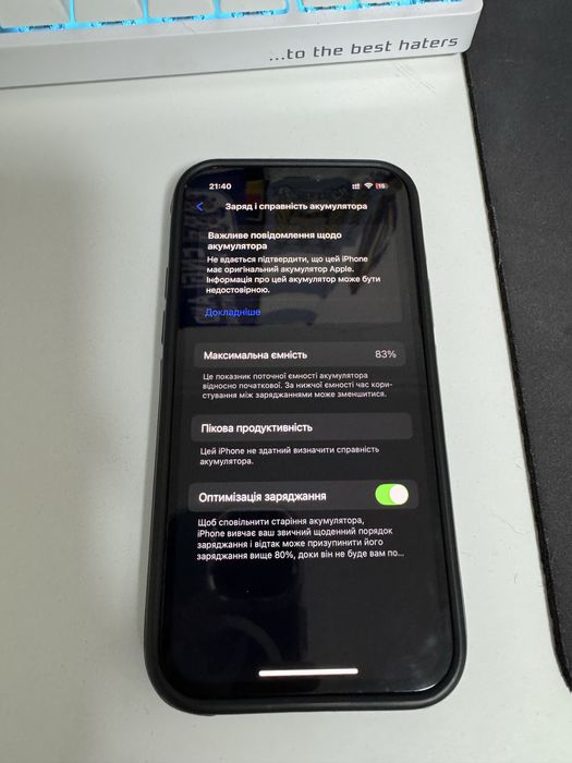 Продам айфон 12 про