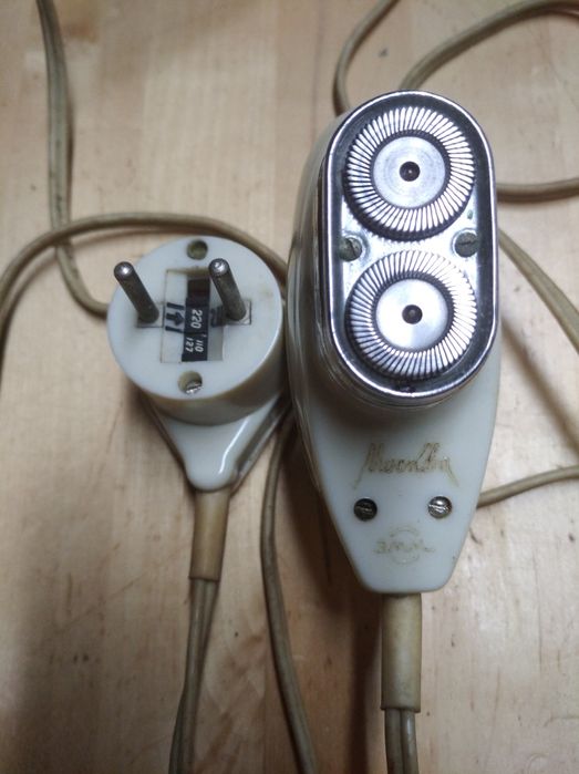 Електро бритва робоча.