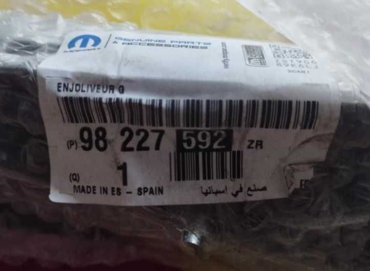 Barra Tejadilho Citroen C4 Grand Picasso II | 131067