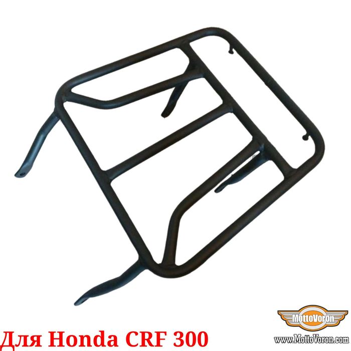 Honda CRF 300 Багажник увеличенный CRF300L обвес CRF 300 Rally защита