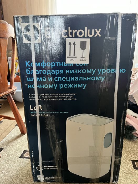 Мобільний кондиціонер Electrolux