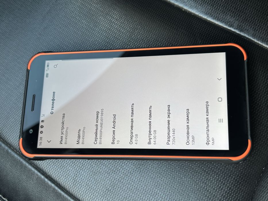Blackview  BV4900 Pro 4/64 NFC