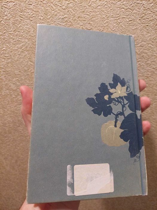 Євгенія Кузнецова - Спитайте Мієчку