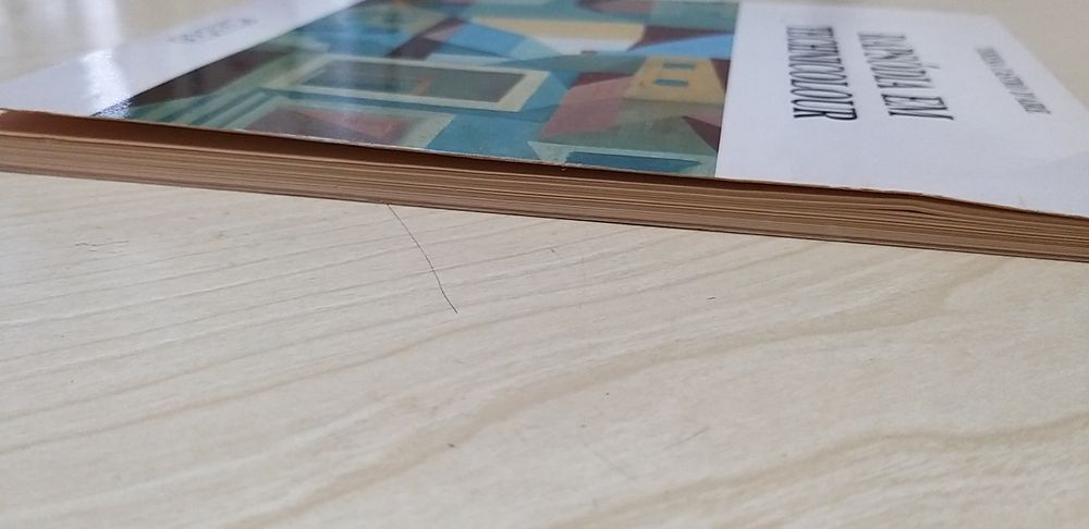 Rapsódia em Technicolour.